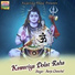 Aarju Chanchal