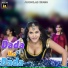 Umesh Sharma