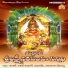 Devayya