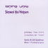 Udi Spielman, Varda Spielman, Meir Finkelstein