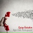 Eyüp Öztekin