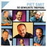Piet Smit