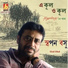 Swapan Basu