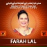 Farah Lal