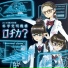 Sakura Gakuin Kagaku-bu Kagakukyuumeikikou Rojika?