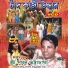 Sri Suman Bhattacharya