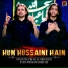 Syed Zulfiqar Ali Sherazi, Syed Mesum Sherazi
