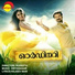Ordinary malayalam