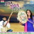 Pravin Ravat, Shital Thakor