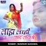 Banwari Gangwal