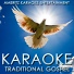 Ameritz Karaoke Entertainment