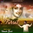 Umesh Saini