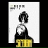 scoon