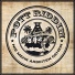 Pott Riddim