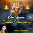 Varsha Shrivastav