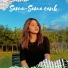 Sanza Soleman