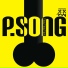P.Song