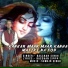 Bacchan Singh
