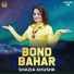 Purna Das Baul & Bapi