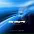 Airwave