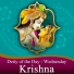 Ananthu