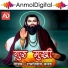 Ramniwas Kalru