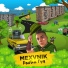 Mexvnik