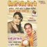 Lakhi Madheke, Surinder Sonia