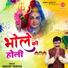 Sanjay Pareek