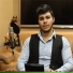 Bayro Şenpınar