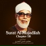 Sheikh Mahmood Khalil-Husari