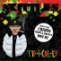 chimpo my reazer by mix