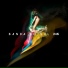 Banda Do Sul