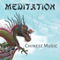 Meditação e Espiritualidade Musica Academia