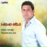 Memo Gelo