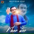 Malik Aslam Assar