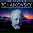 Russian State Symphony Orchestra