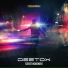 Deetox & Delete