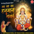 Staya Prakash Mishra, Dev Prakash Mishra