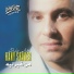 Hany Shaker