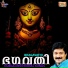 Rajesh