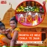 Radheshyam Mali
