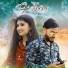 Guri Vaid'e
