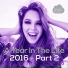Geonis, Pavel Svetlove feat. Dina Eve