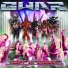 GWAR