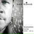 Leo König feat. Pete Bull feat. Pete Bull