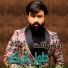 Adam Raafat