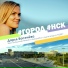 Дарья Васенёва