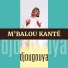 M' Balou Kante
