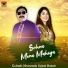 Gulaab, Khanzada Sajjad Baloch